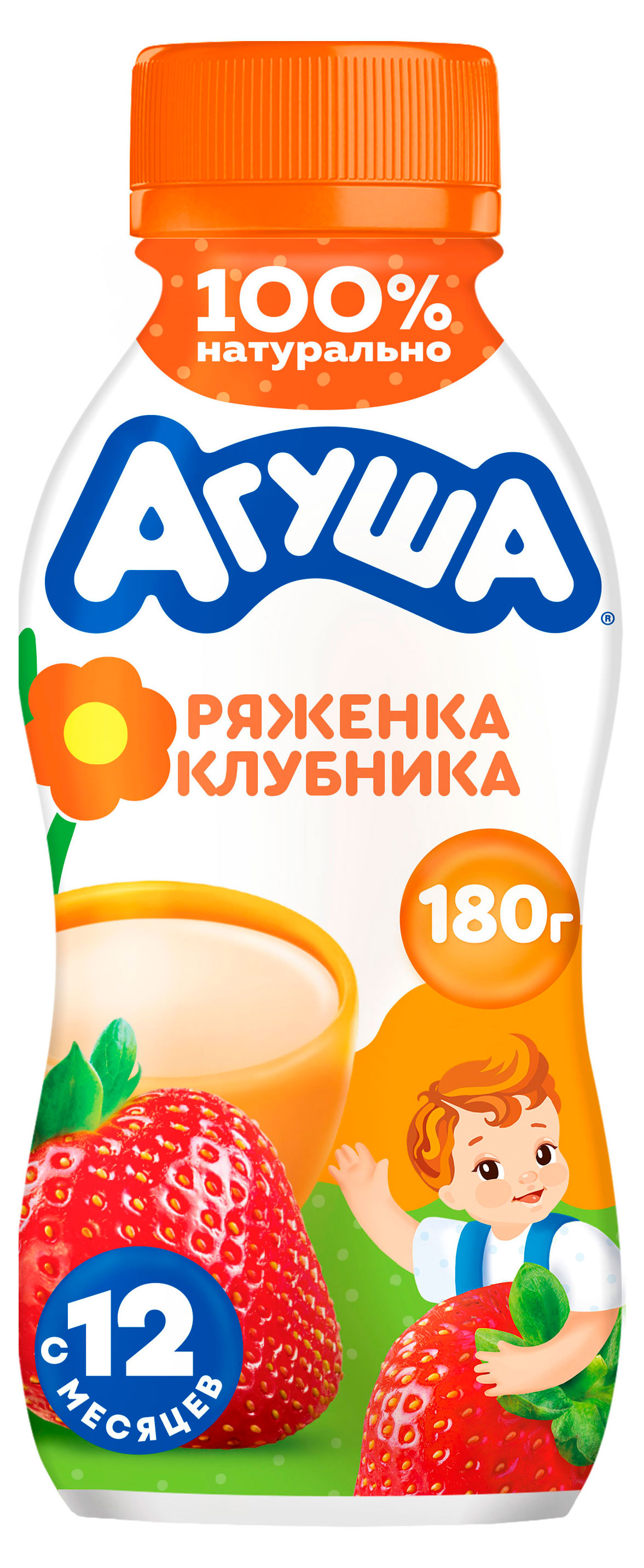 Напиток кисломолочный Ряженка детская Агуша клубника 2,9% с 12 мес, охлажденный, 180 г