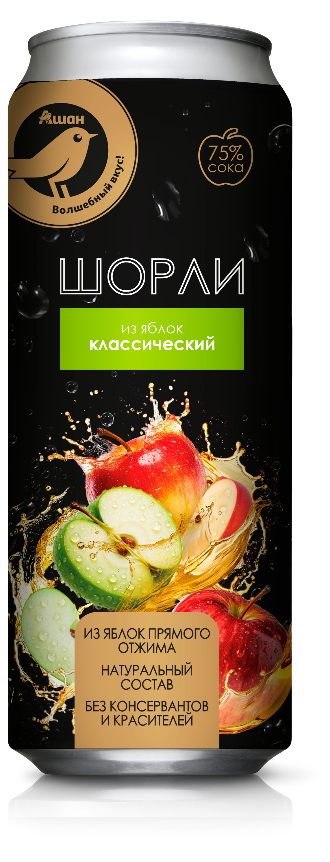 Напиток газированный АШАН Золотая птица Шорли со вкусом яблок, 450 мл