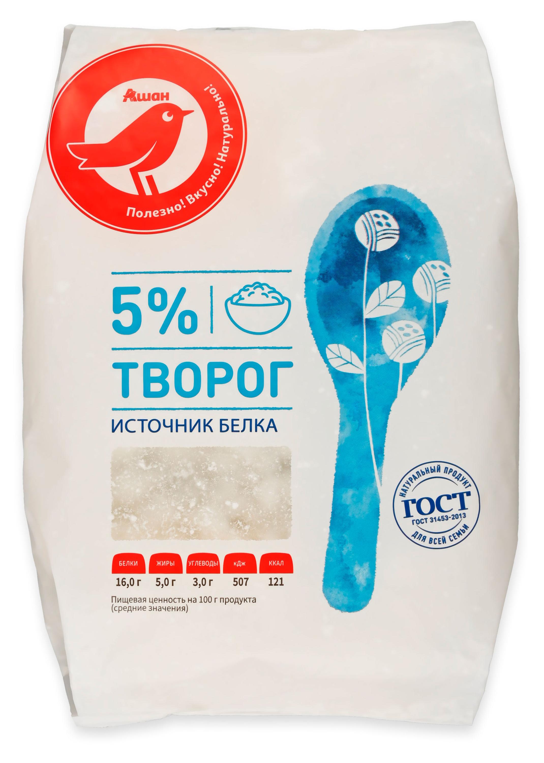 Творог классический АШАН Красная птица в пакете 5% ГОСТ БЗМЖ, 700 г