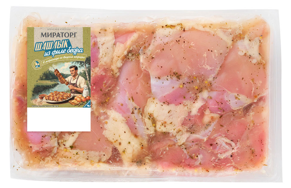 Шашлык из филе бедра цыпленка-бройлера Мираторг в маринаде со вкусом кефира охлажденный, 1,2 кг