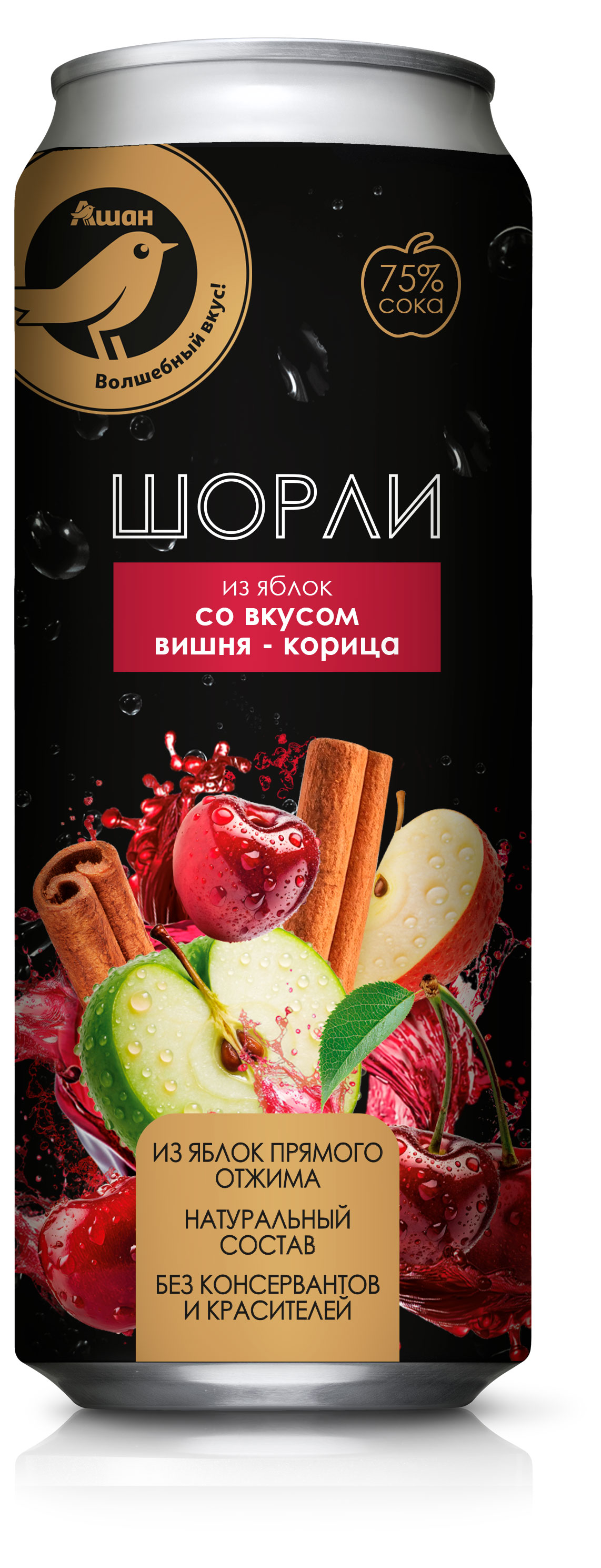Напиток газированный АШАН Золотая птица Шорли со вкусом вишни и корицы, 450 мл