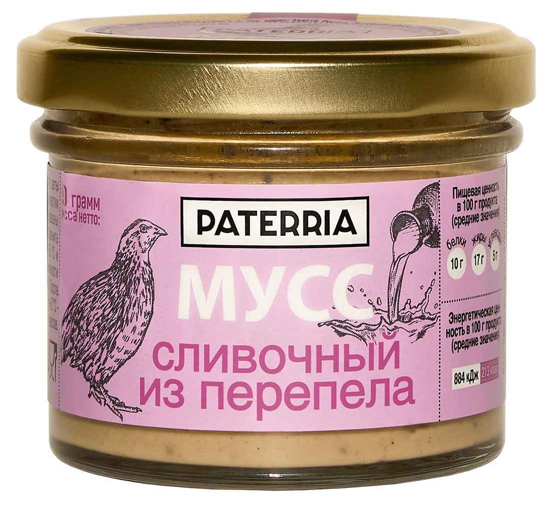 Мусс сливочный из перепела PATERRIA охлажденный, 90 г
