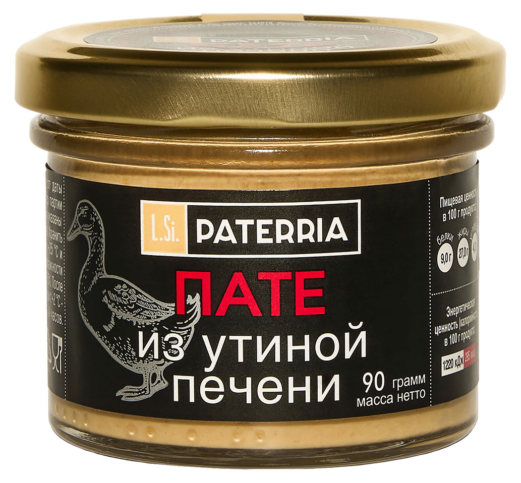 Пате из утиной печени PATERRIA охлажденный, 90 г