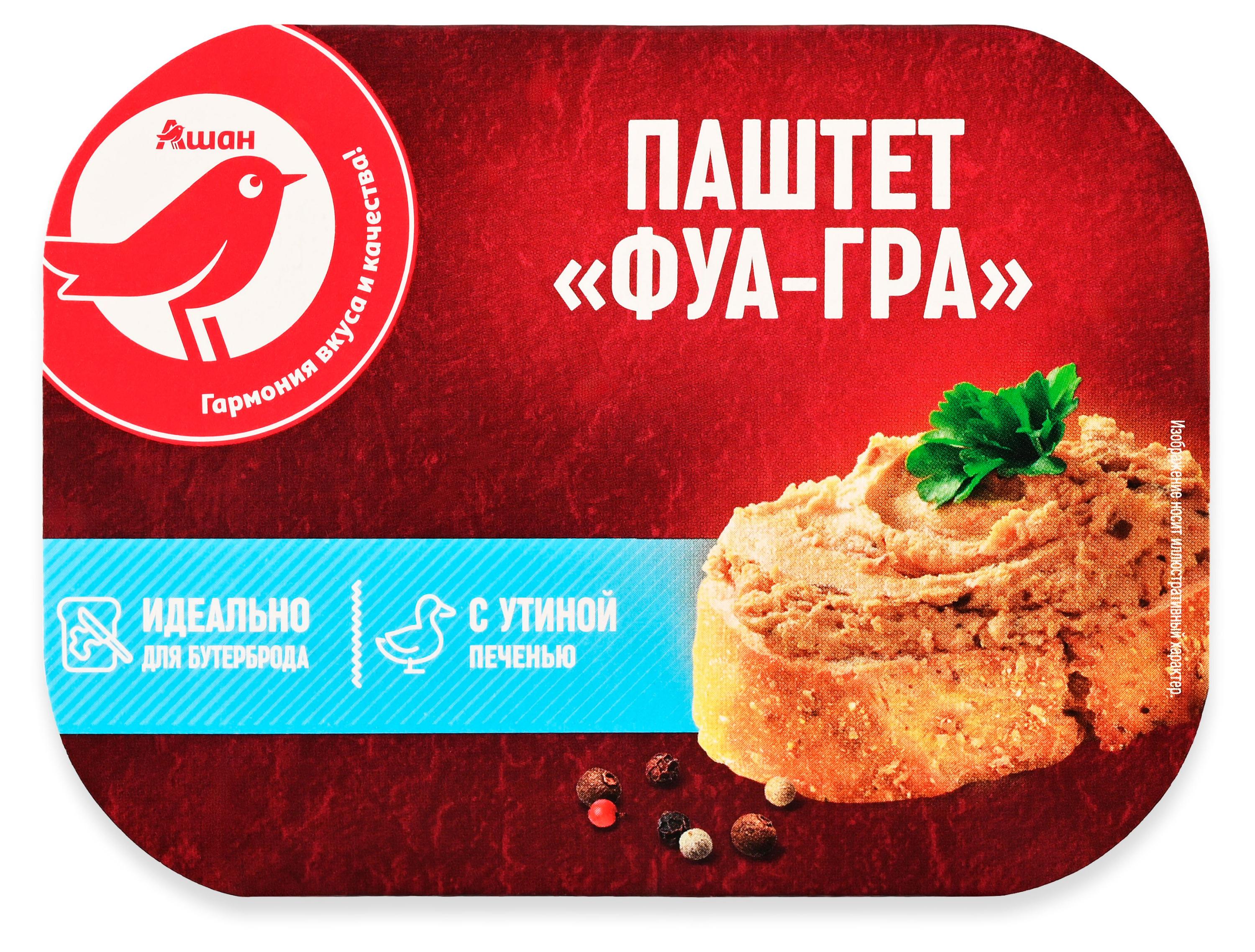 Паштет мясной утиный Фуа-гра АШАН Красная птица из утиной печени со свиным шпиком охлажденный, 150 г