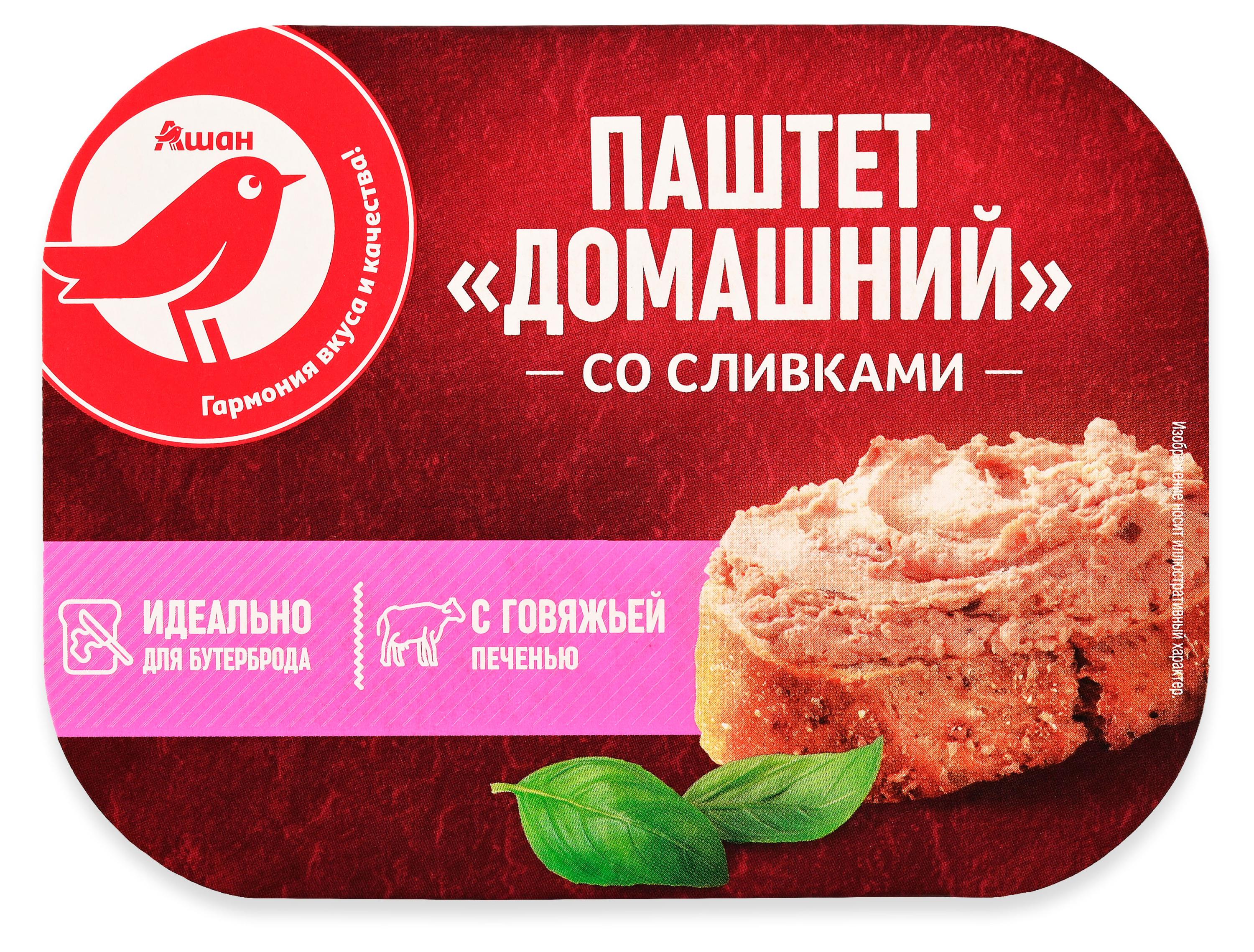 Паштет мясной говяжий АШАН Красная птица Домашний с говяжьей печенью и сливками охлажденный, 150 г