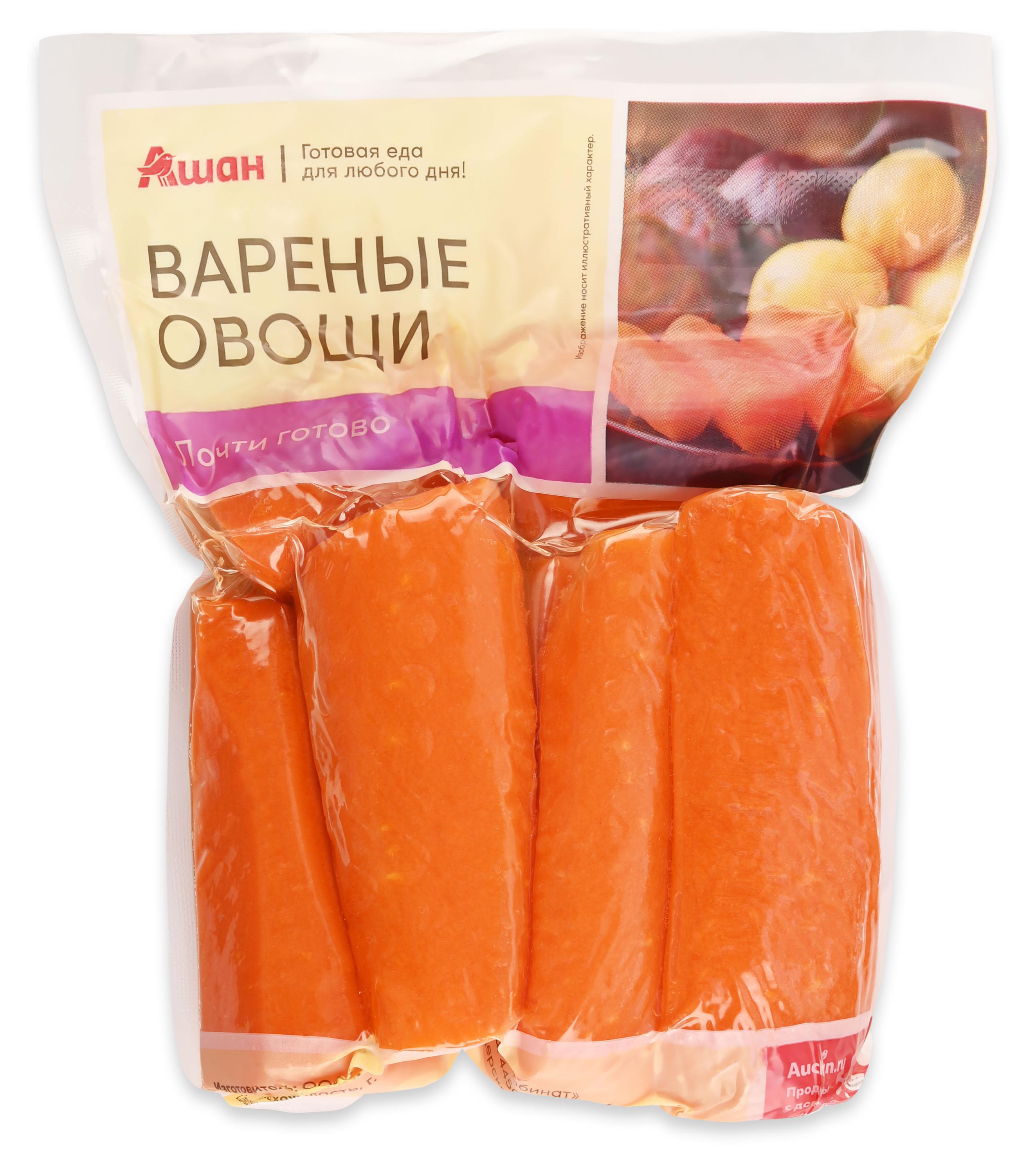 Морковь вареная АШАН Красная птица очищенная, 500 г