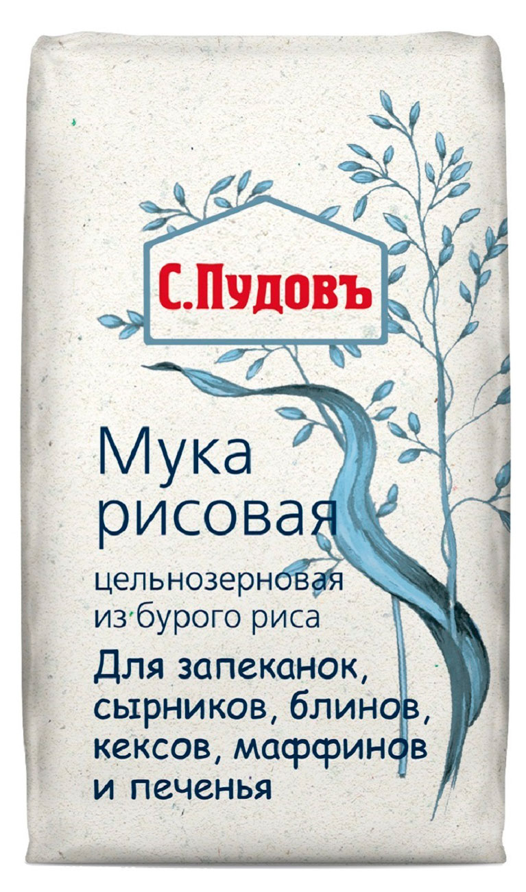 Мука из бурого риса цельнозерновая С.Пудовъ, 500 г