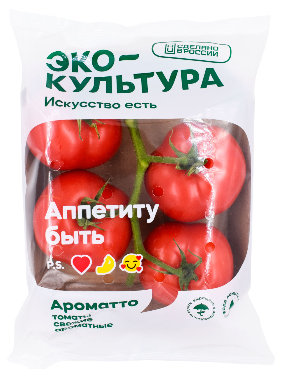Томаты на ветке Эльерно