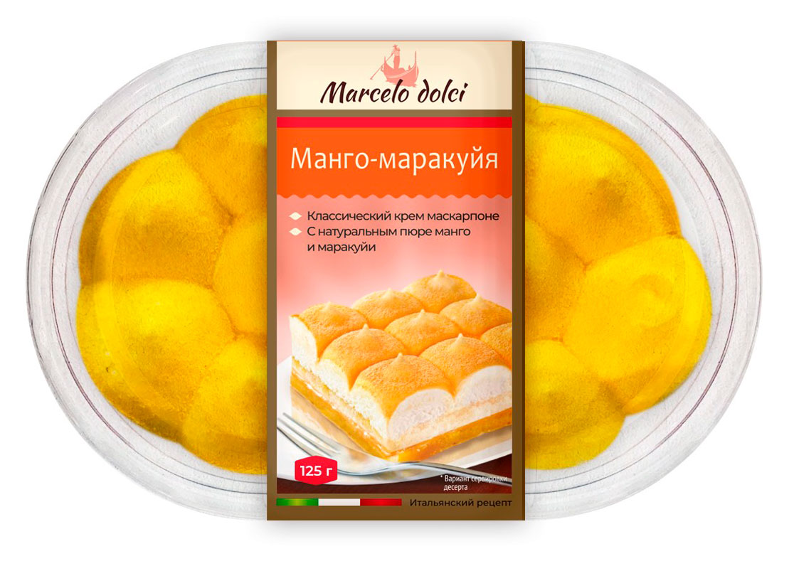 Пирожное бисквитное Marcelo Dolci Манго-маракуйя с ликерной пропиткой пюре из манго и маракуйи и воздушным сливочным кремом охлажденное, 125 г