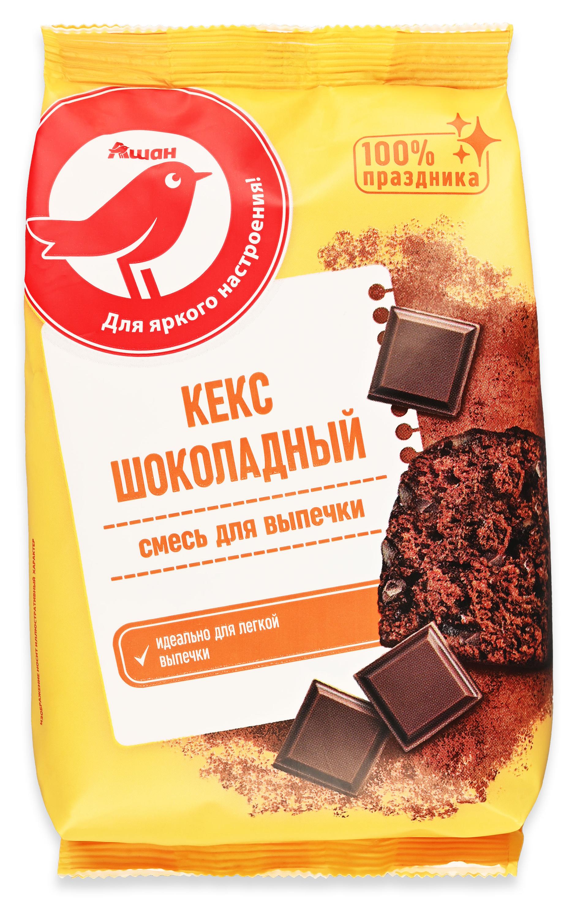 Смесь для выпечки АШАН Красная птица Кекс шоколадный, 300 г