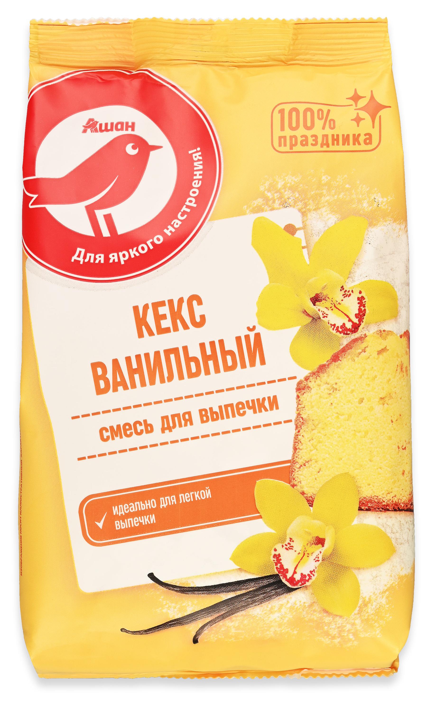 Смесь для выпечки АШАН Красная птица Кекс ванильный, 300 г