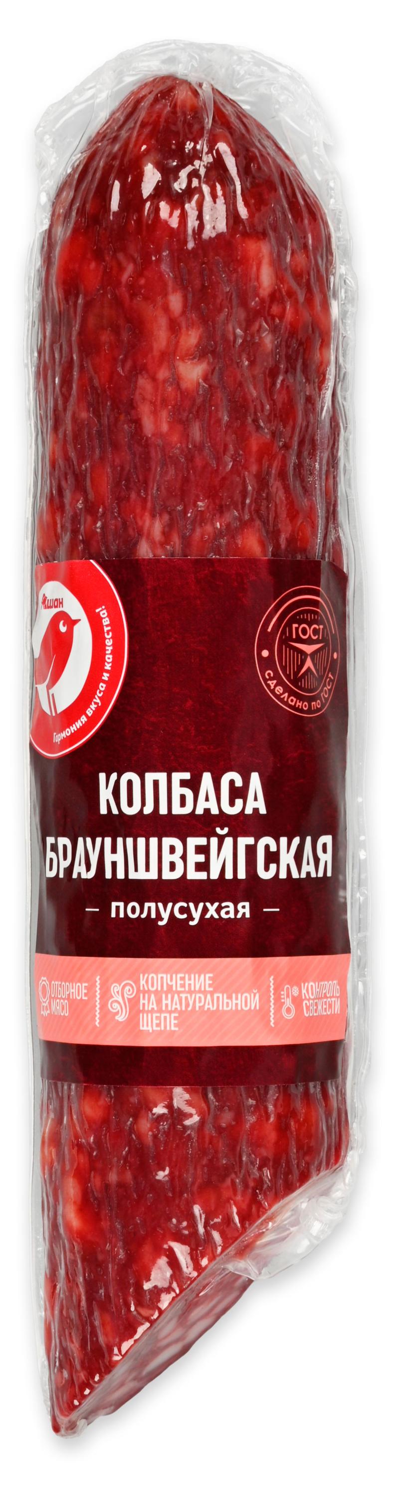 Колбаса сырокопченая АШАН Красная птица Брауншвейгская, 200 г