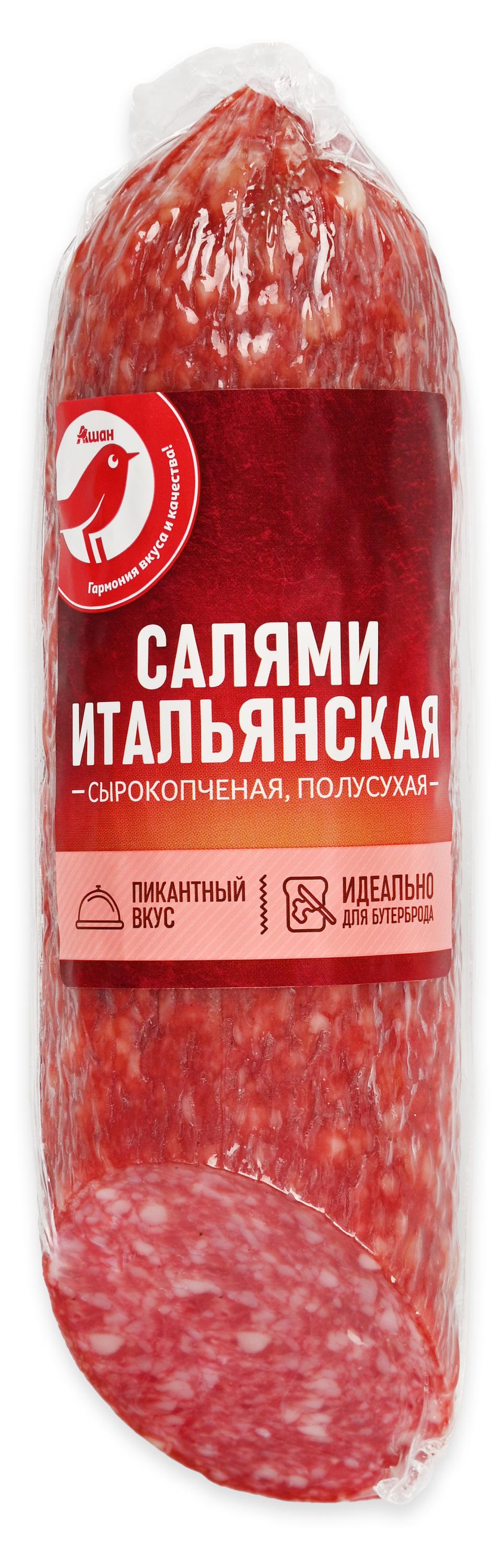 Колбаса сырокопченая полусухая АШАН Красная птица Салями Итальянская, 250 г