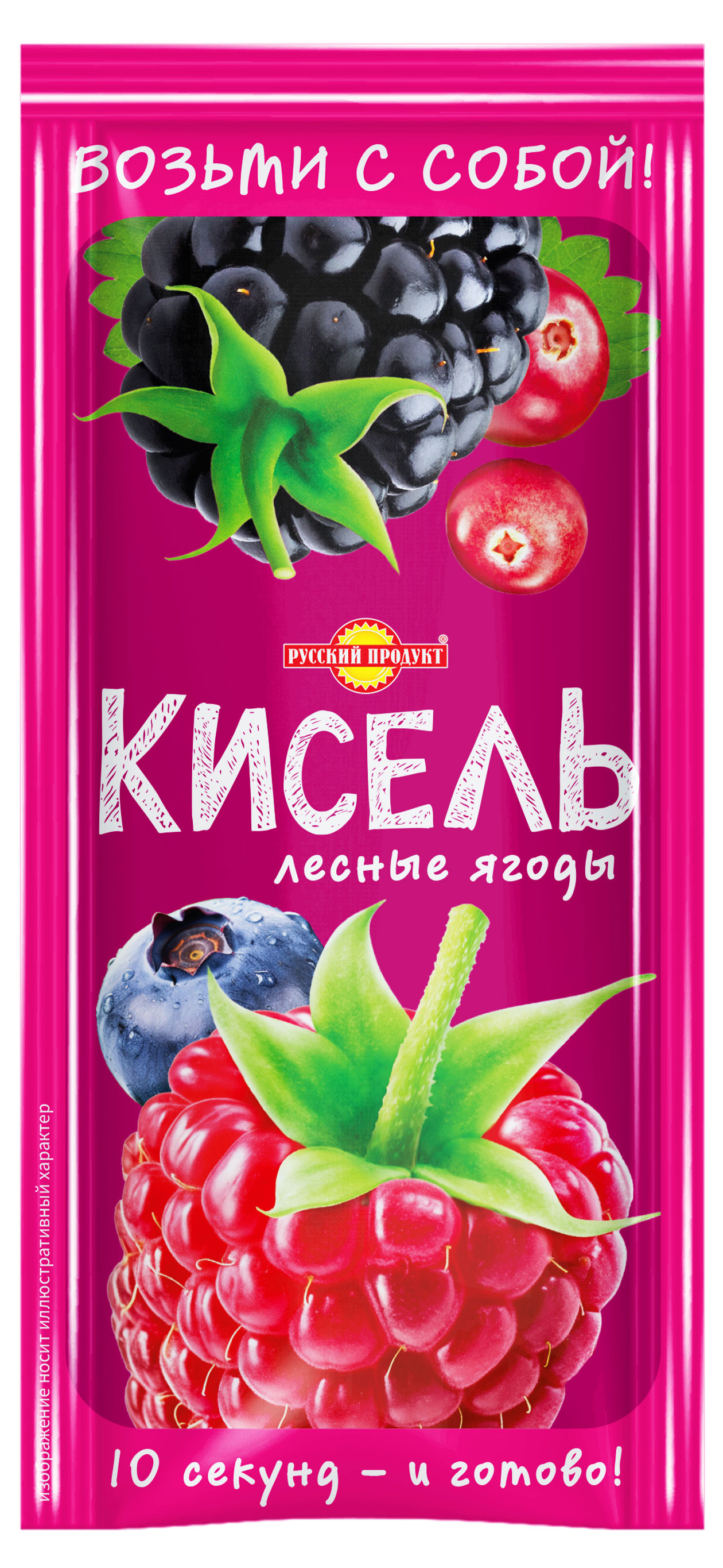 Кисель моментального приготовления Русский Продукт Лесные ягоды, 30 г