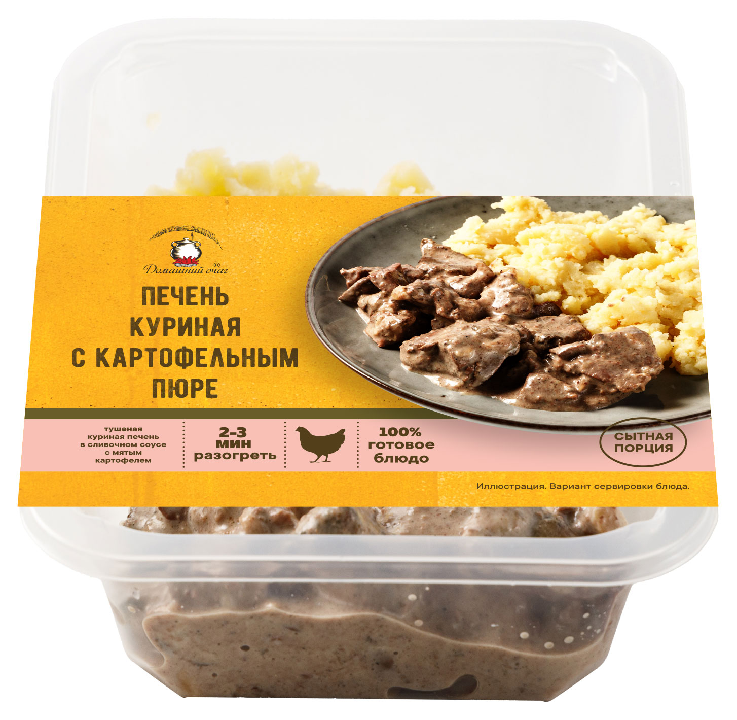 Печень куриная Великоросс с картофельным пюре, 250 г