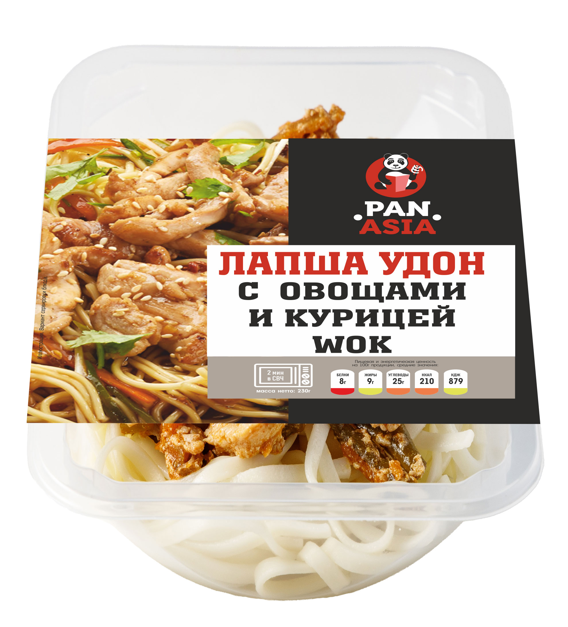 Лапша удон Великоросс с овощами и курицей, 230 г