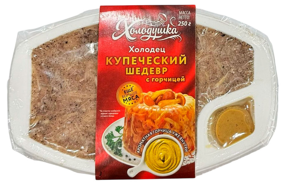 Холодец купеческий Холодушка с горчицей, 250 г