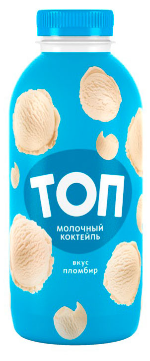 Коктейль молочный ТОП со вкусом пломбира 2% БЗМЖ Беларусь охлажденный, 450 г