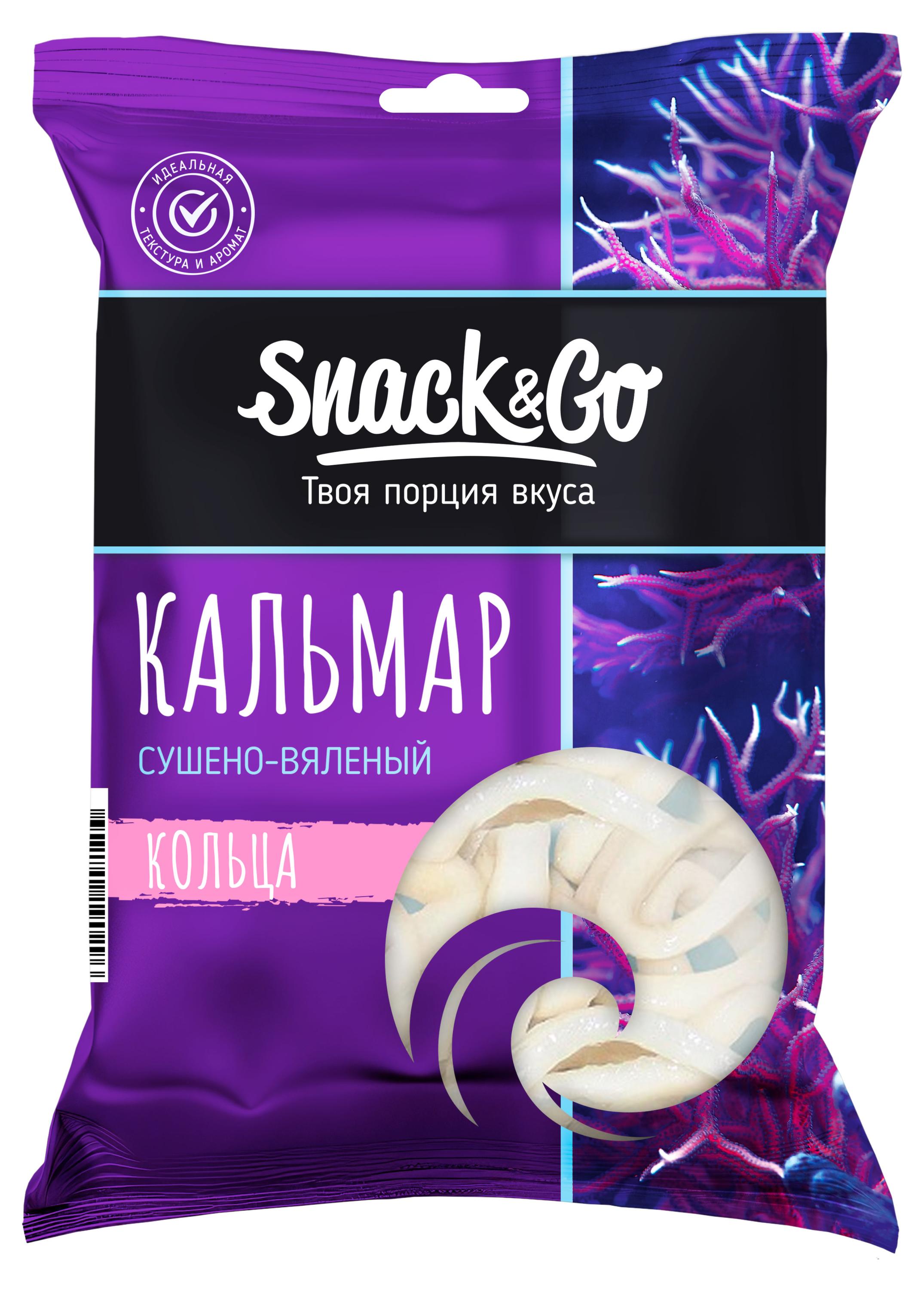 Кальмар сушено-вяленый Snack&Go кольца, 70 г