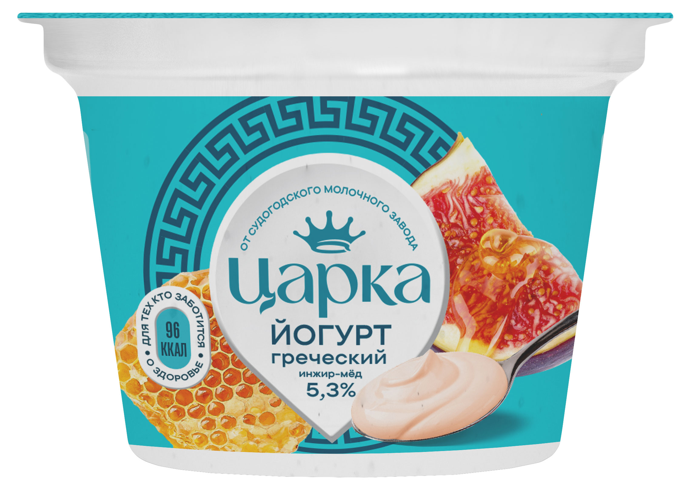 Йогурт греческий густой Царка инжир мед 5,3% БЗМЖ, 18О г