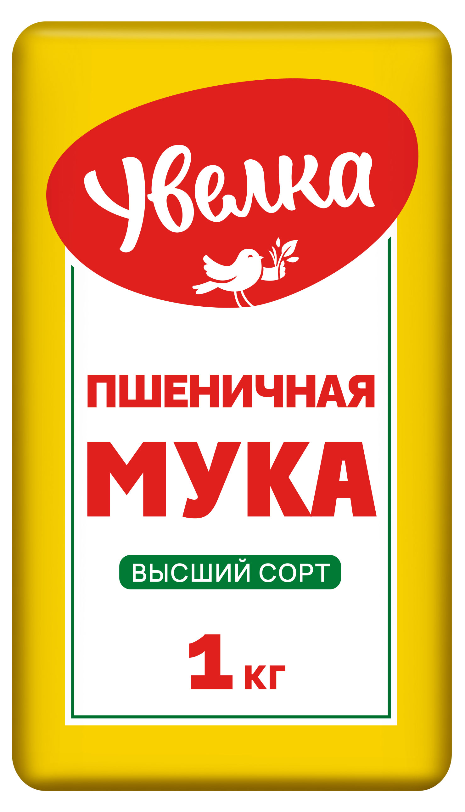 Мука пшеничная Увелка высший сорт , 1 кг