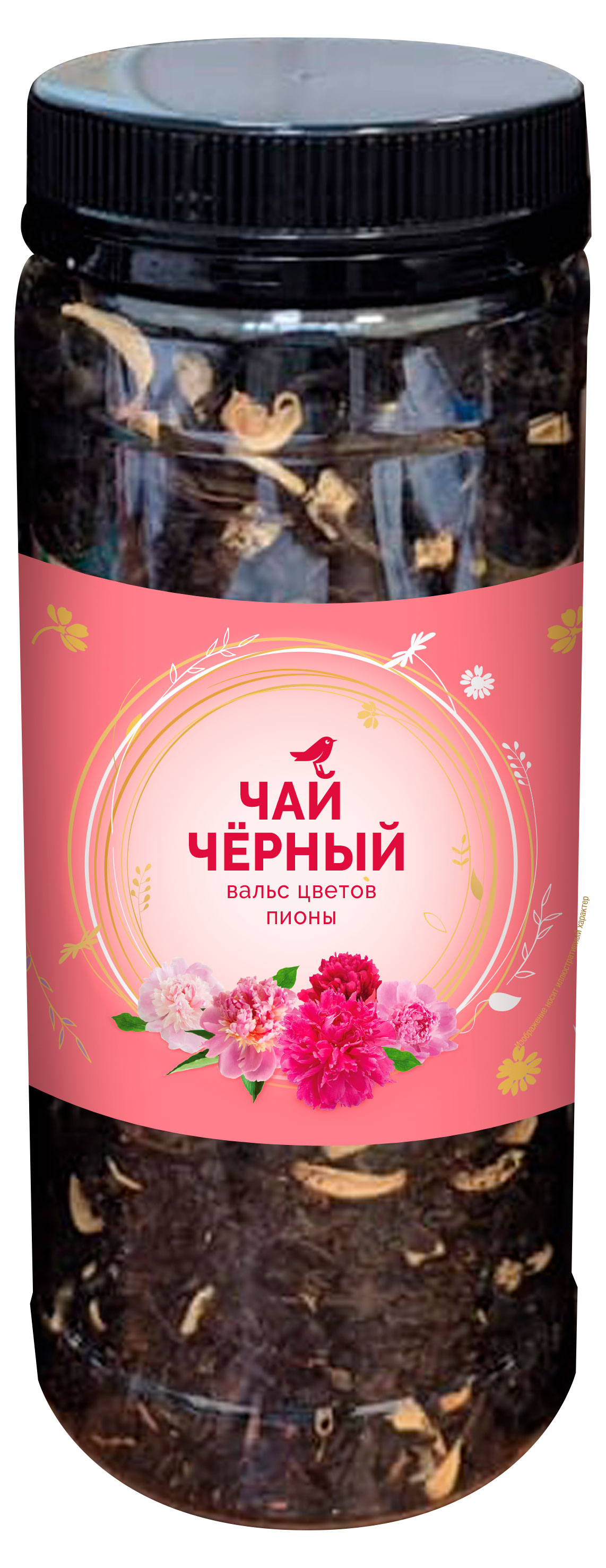 Чай черный АШАН Красная птица Вальс цветов Пионы, 80 г