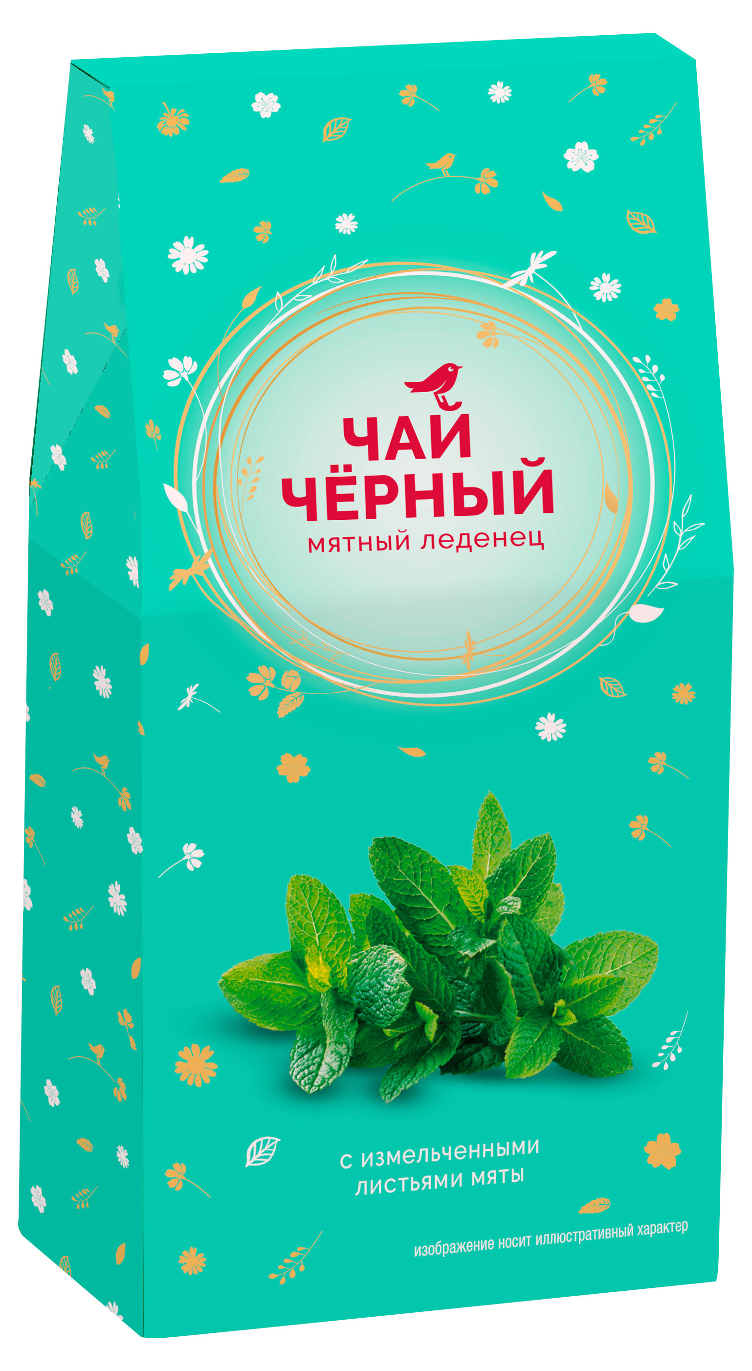 Чай черный АШАН Красная птица Мятный леденец, 50 г