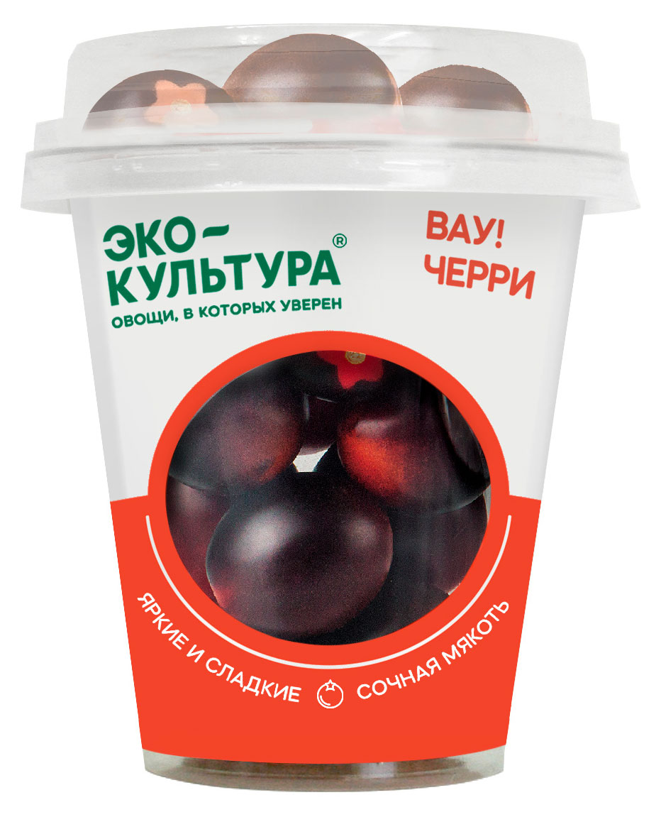 Томат Черри коричневые круглые