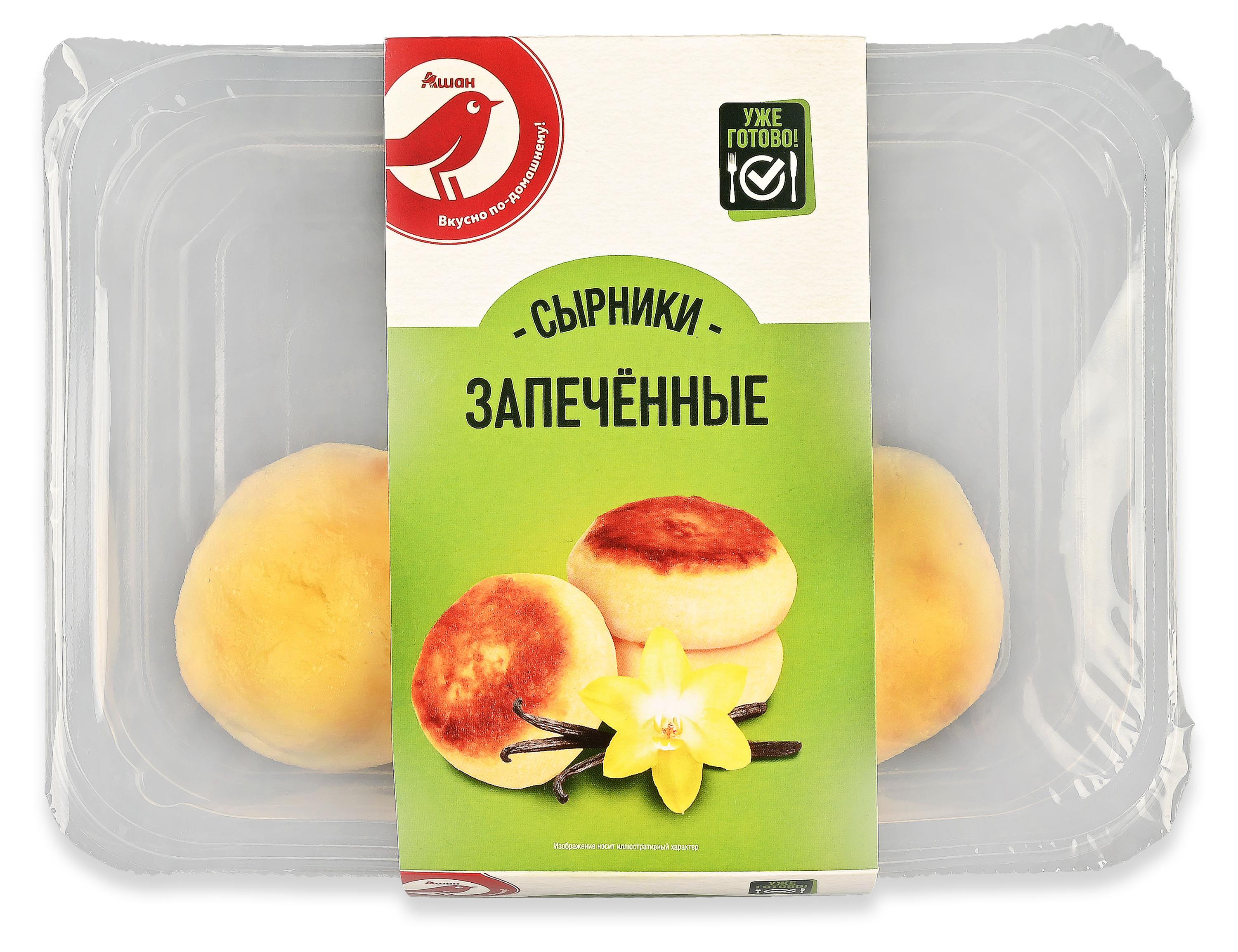 Сырники запеченные АШАН Красная птица, 100 г