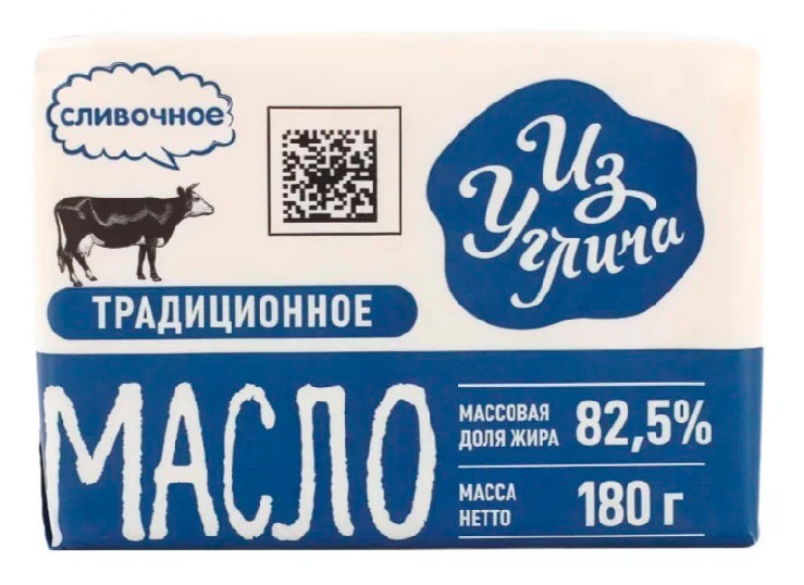 Масло сладкосливочное Из Углича Традиционное 82,5% ГОСТ БЗМЖ, 180 г