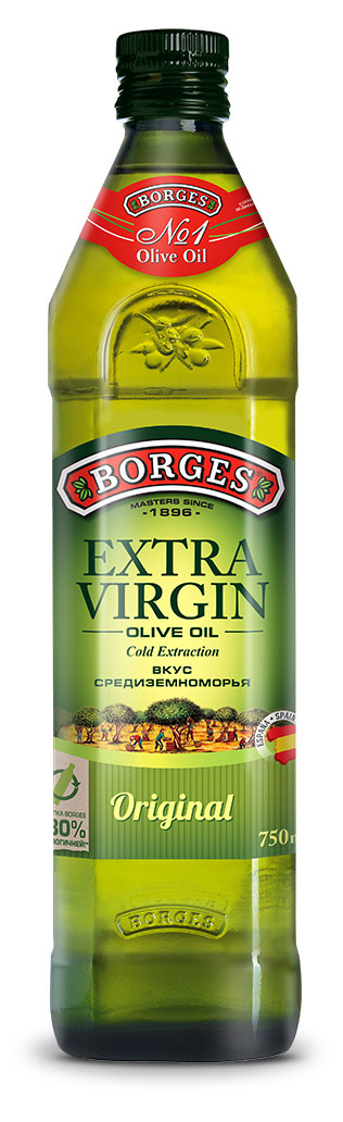 Масло оливковое Borges Extra Virgin нерафинированное для салатов Испания, 750 мл