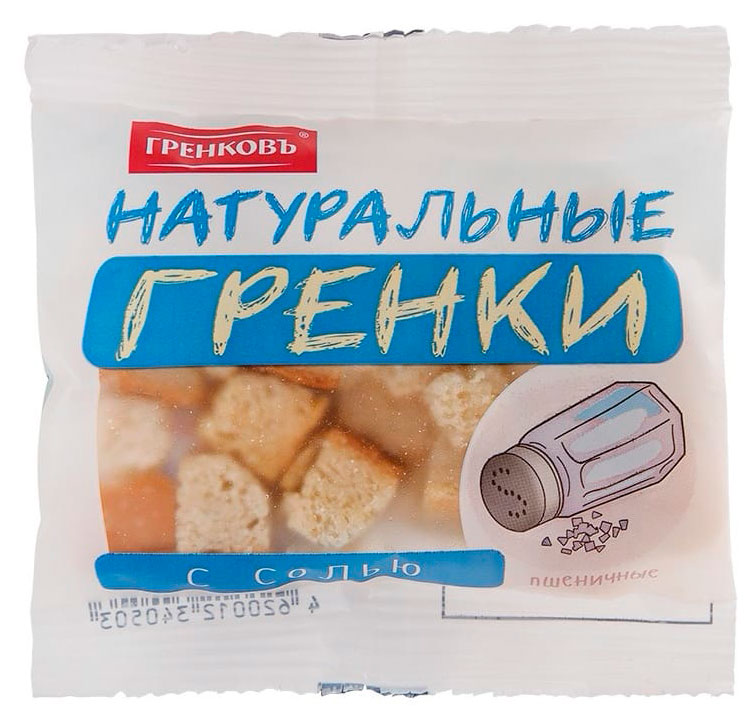 Сухарики-гренки Гренковъ пшеничные с солью, 15 г