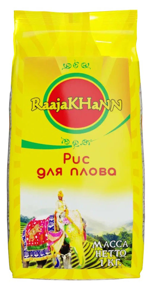 Рис для плова RaajaKHaNN длиннозерный пропаренный Индия, 1 кг