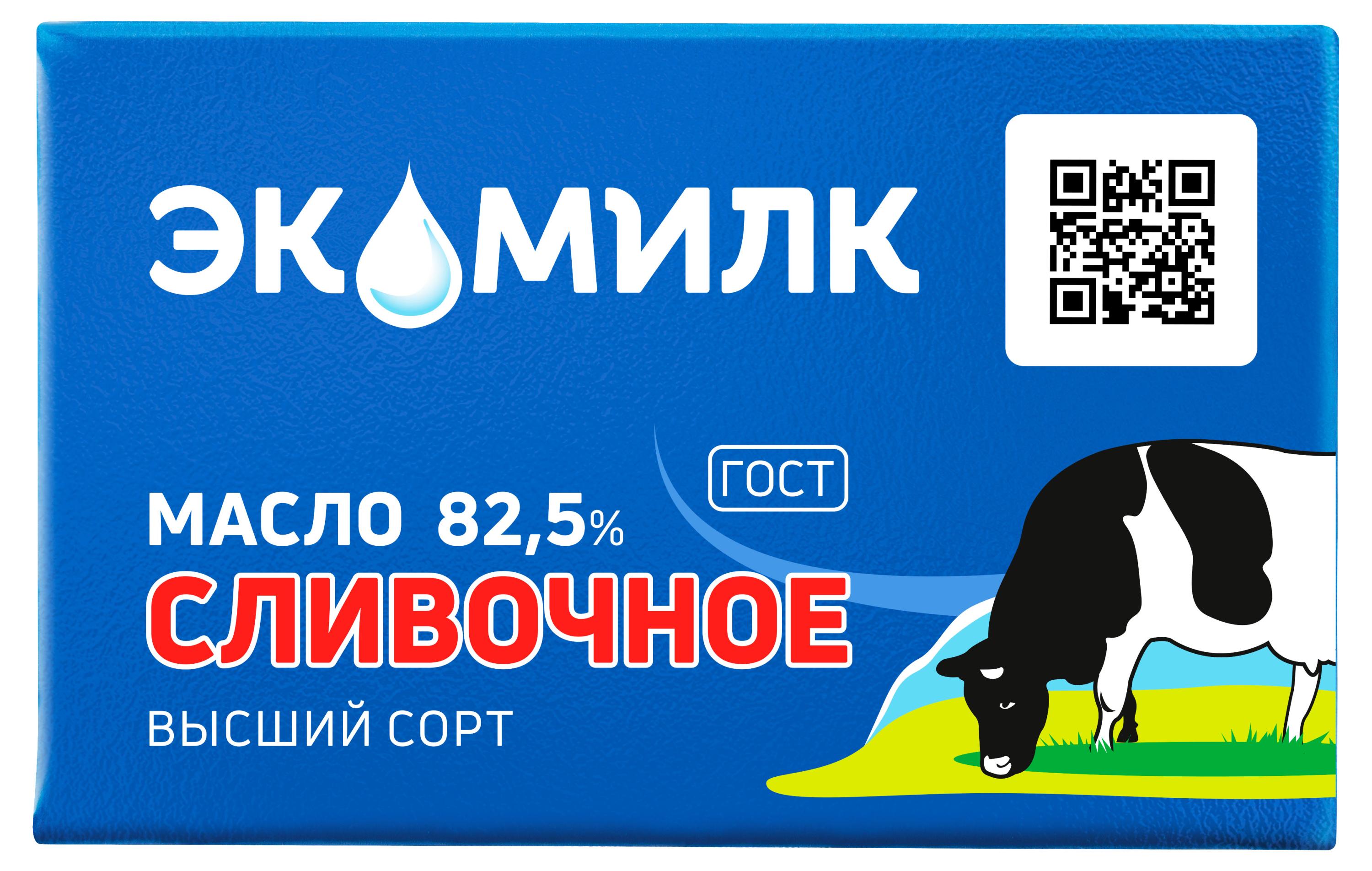 Масло сладкосливочное Экомилк 82,5% ГОСТ БЗМЖ, 100 г