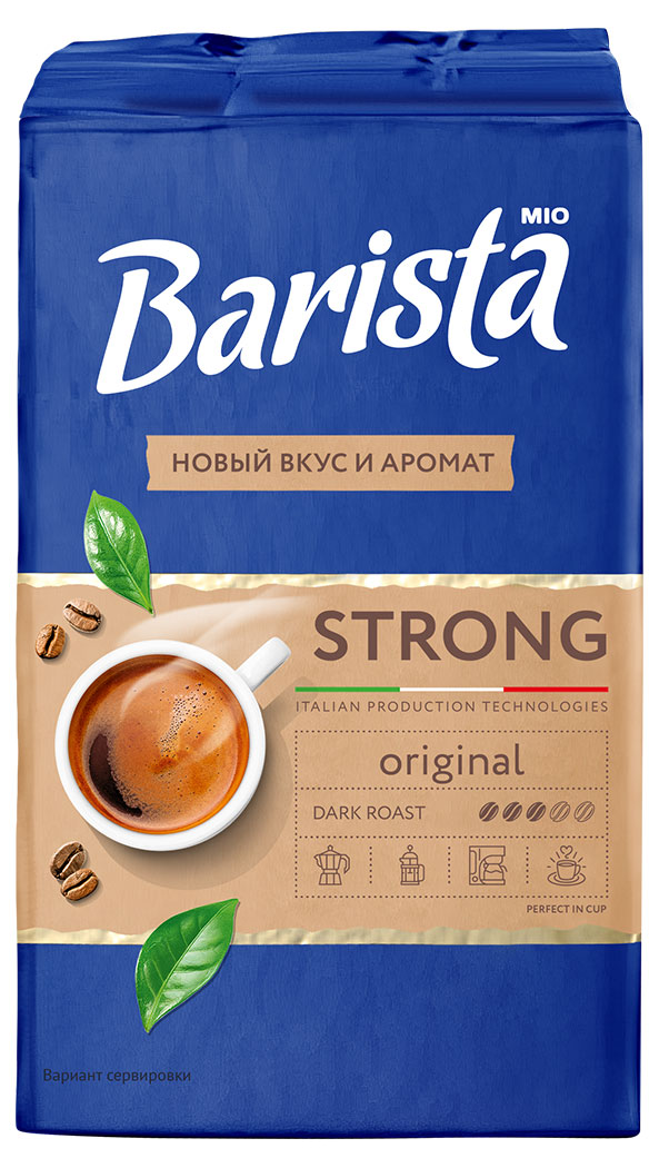 Кофе молотый Barista MIO Стронг жареныйБеларусь , 225 г