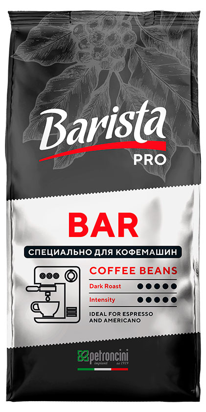 Кофе в зернах Barista Pro Bar жареный Беларусь, 1 кг
