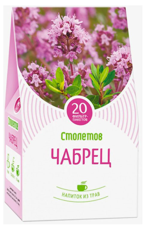 Чайный напиток Столетов Чабрец Беларусь, 24 пакетика