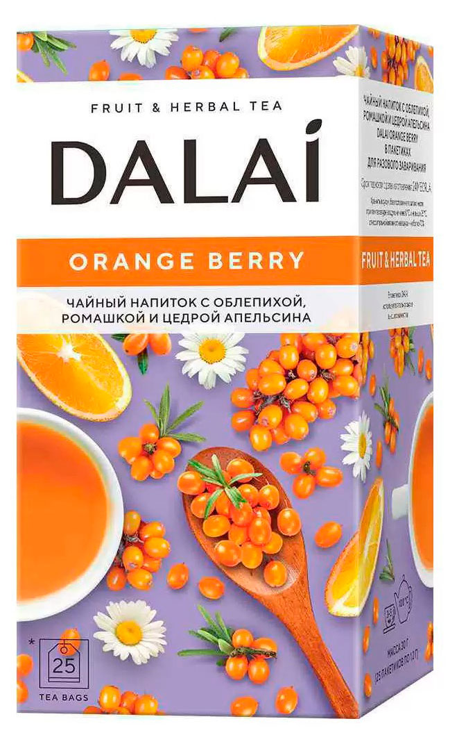 Чайный напиток Dalai Orange Berry с облепихой ромашкой и цедрой апельсина Беларусь, 25 пакетиков