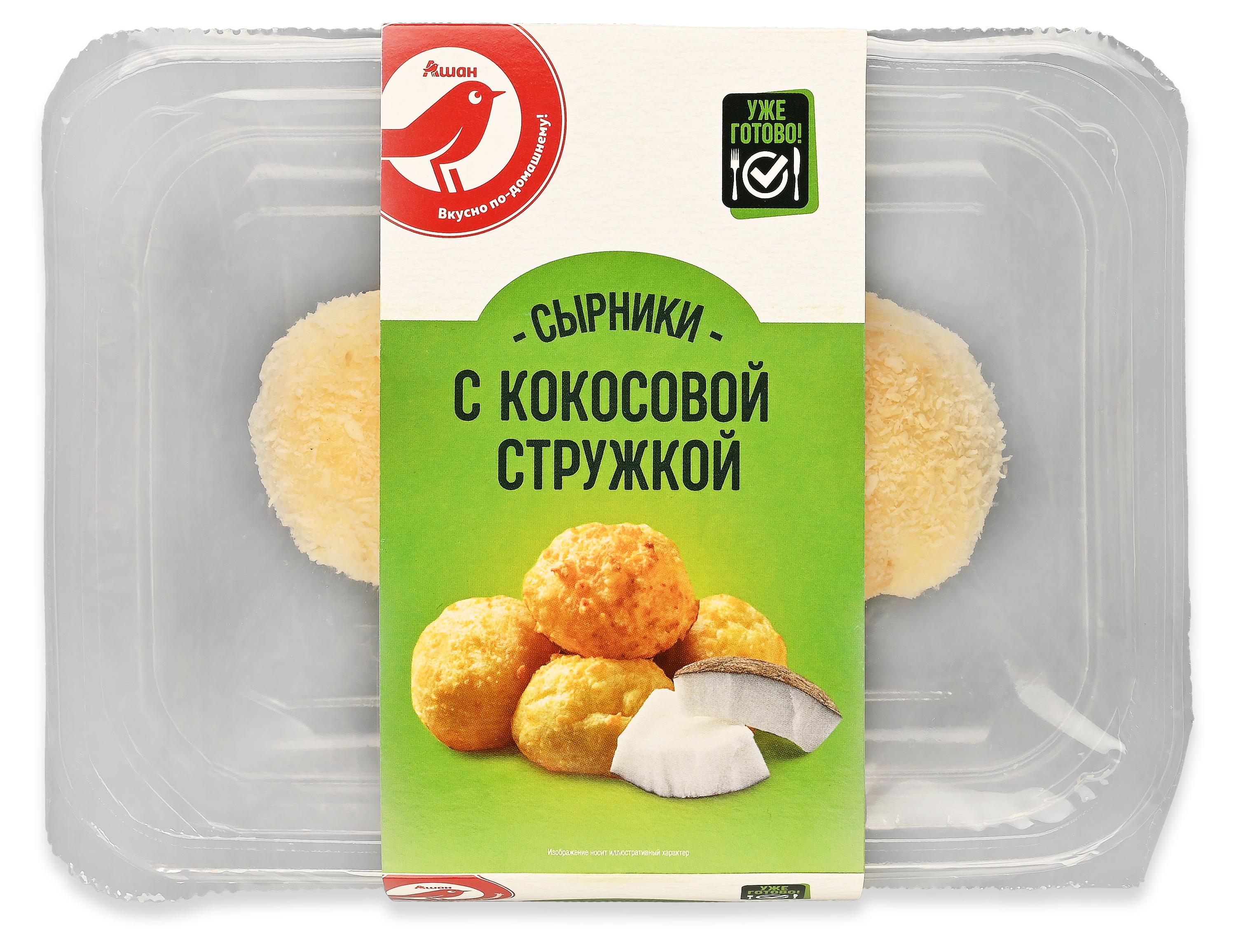 Сырники АШАН Красная птица с кокосовой стружкой, 100 г