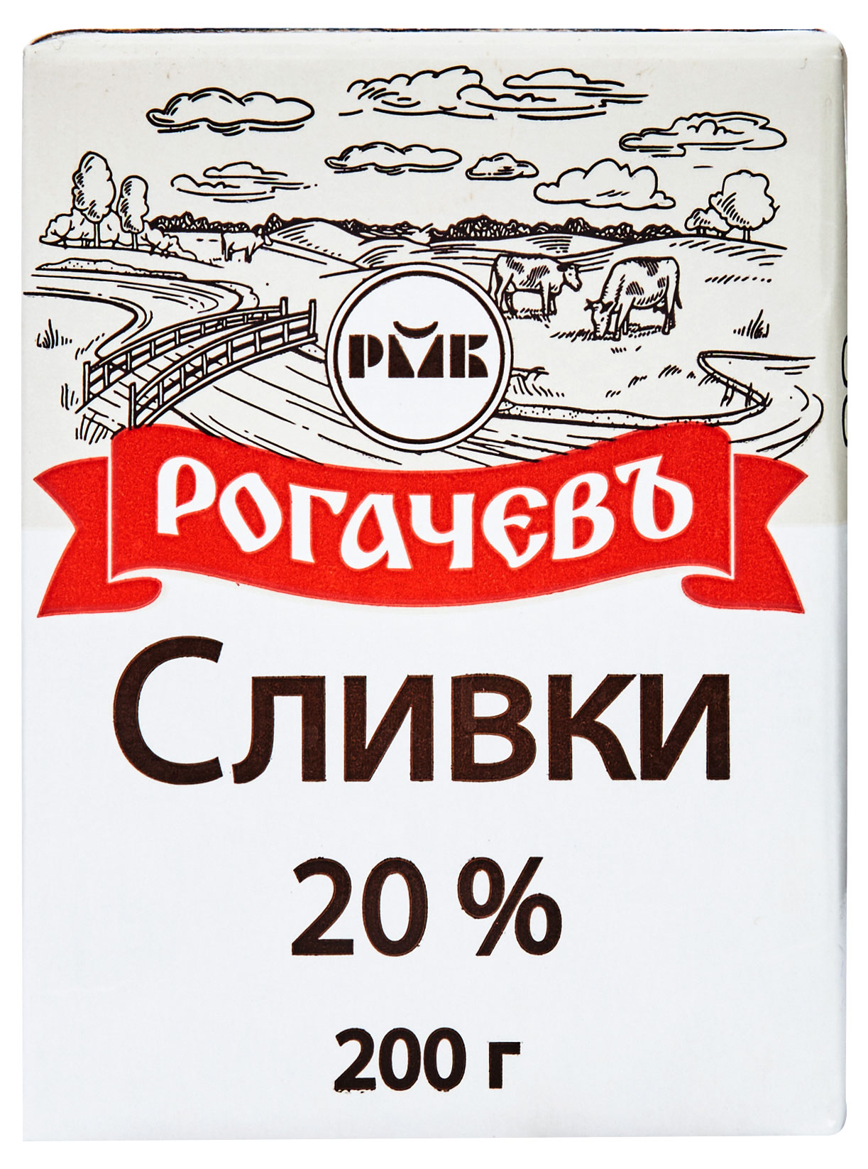 Сливки стерилизованные питьевые Рогачевъ нормализованные 20% БЗМЖ Беларусь, 200 г