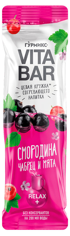 Основа для приготовления напитка Гурмикс Vitabar смородина чабрец и мята, 25 мл