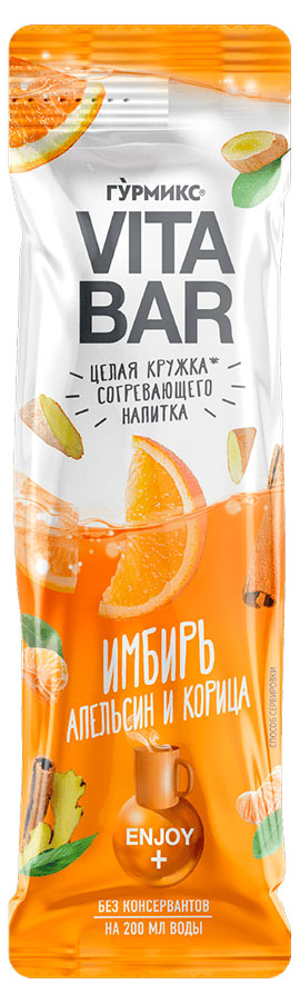 Основа для приготовления напитка Гурмикс Vitabar имбирь апельсин и корица, 25 мл