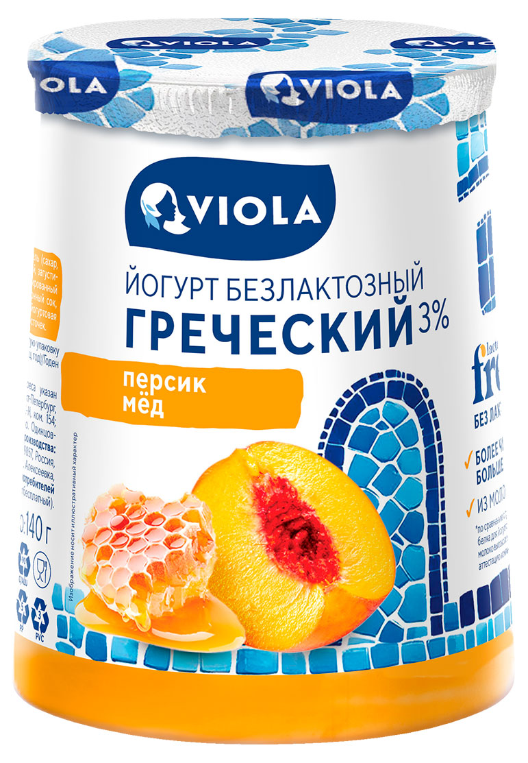 Йогург греческий густой ложковый Viola персик-мед безлактозный 3% БЗМЖ, 140 г