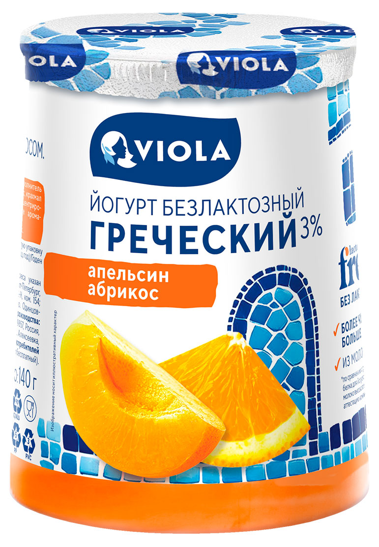 Йогург греческий густой ложковый Viola апельсин-абрикос безлактозный 3% БЗМЖ, 140 г