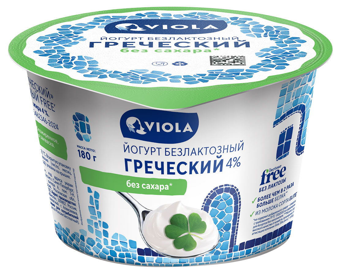 Йогурт греческий густой ложковый Viola натуральный безлактозный без сахара 4% БЗМЖ, 180 г