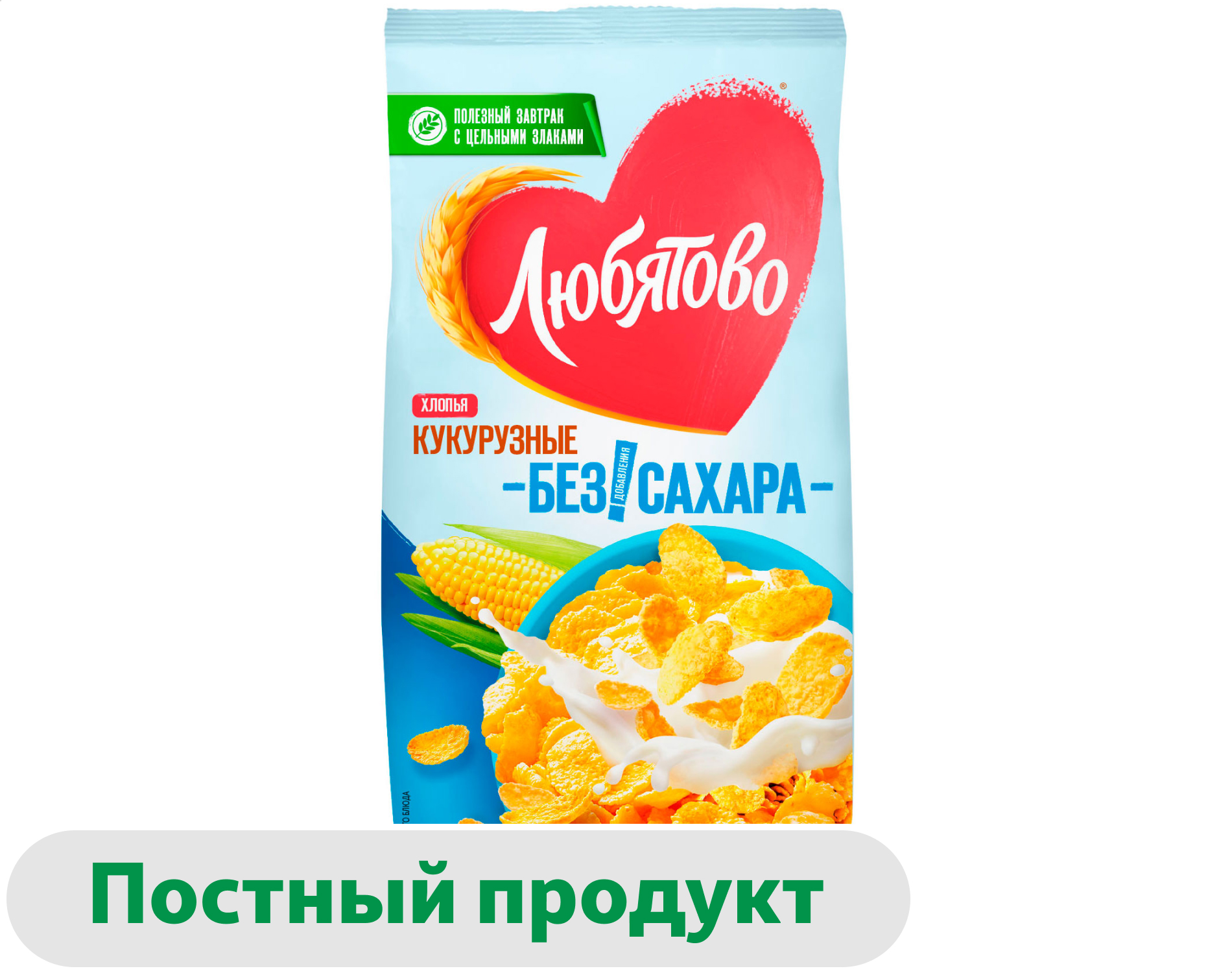 Готовый завтрак Любятово хлопья кукурузные, 270 г