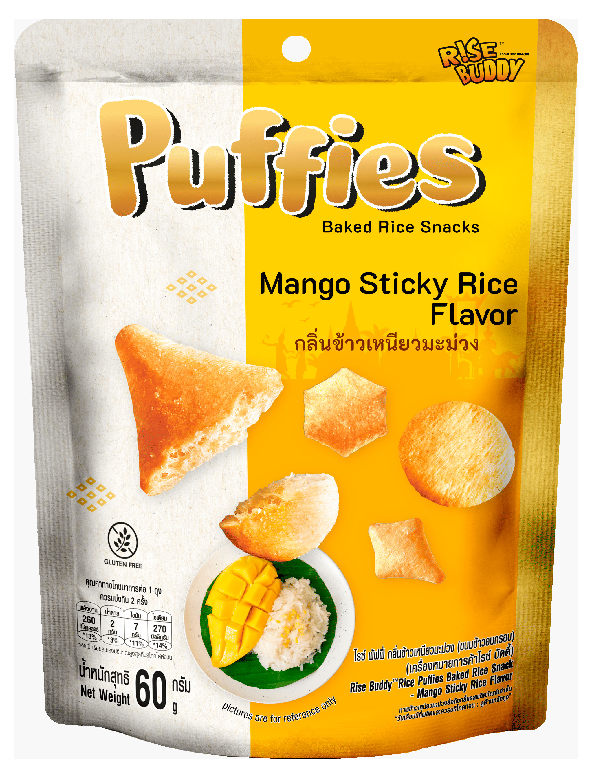 Снеки рисовые R!se Buddy со вкусом манго Таиланд, 60 г