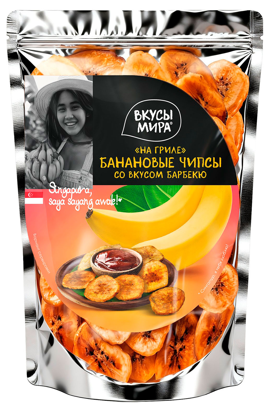 Чипсы банановые Вкусы мира На гриле со вкусом барбекю, 150 г