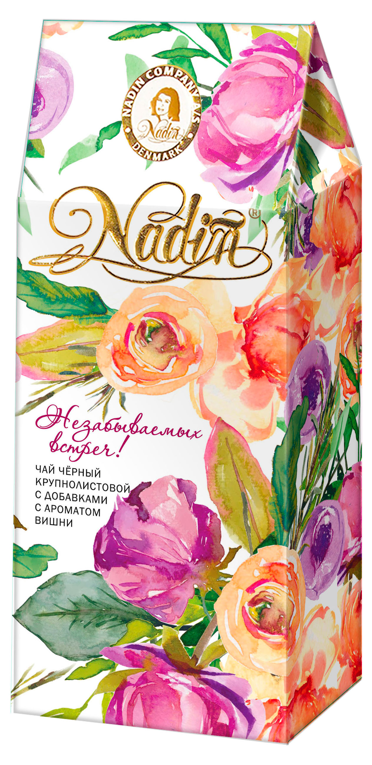 Чай черный Nadin Незабываемая Встреча! С ароматом вишни, 50 г