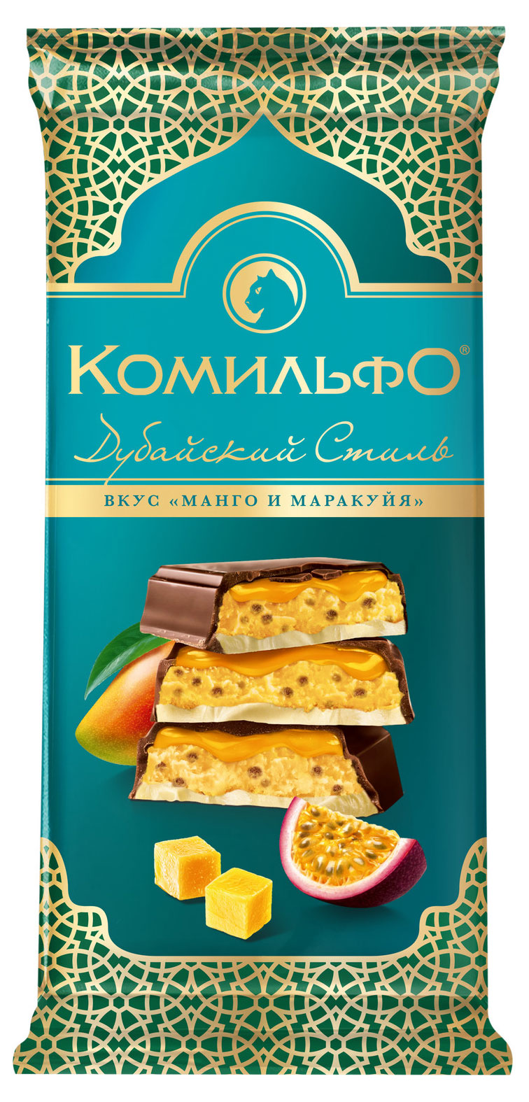 Шоколад молочный Комильфо Дубайский стиль вкус Манго и маракуйя, 200 г